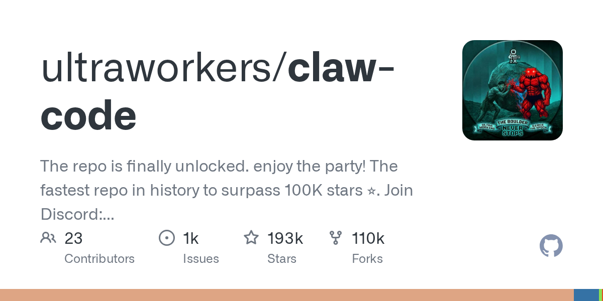 claw-code